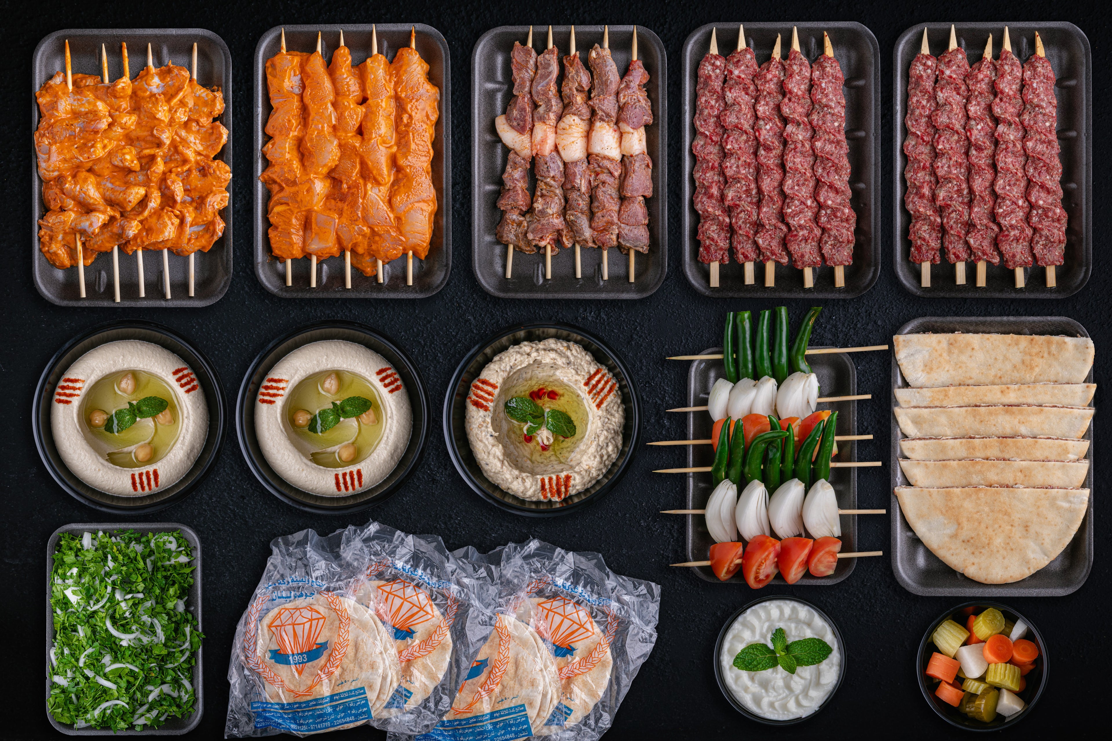 Lebanese Grills Box - 5 persons Kuwait