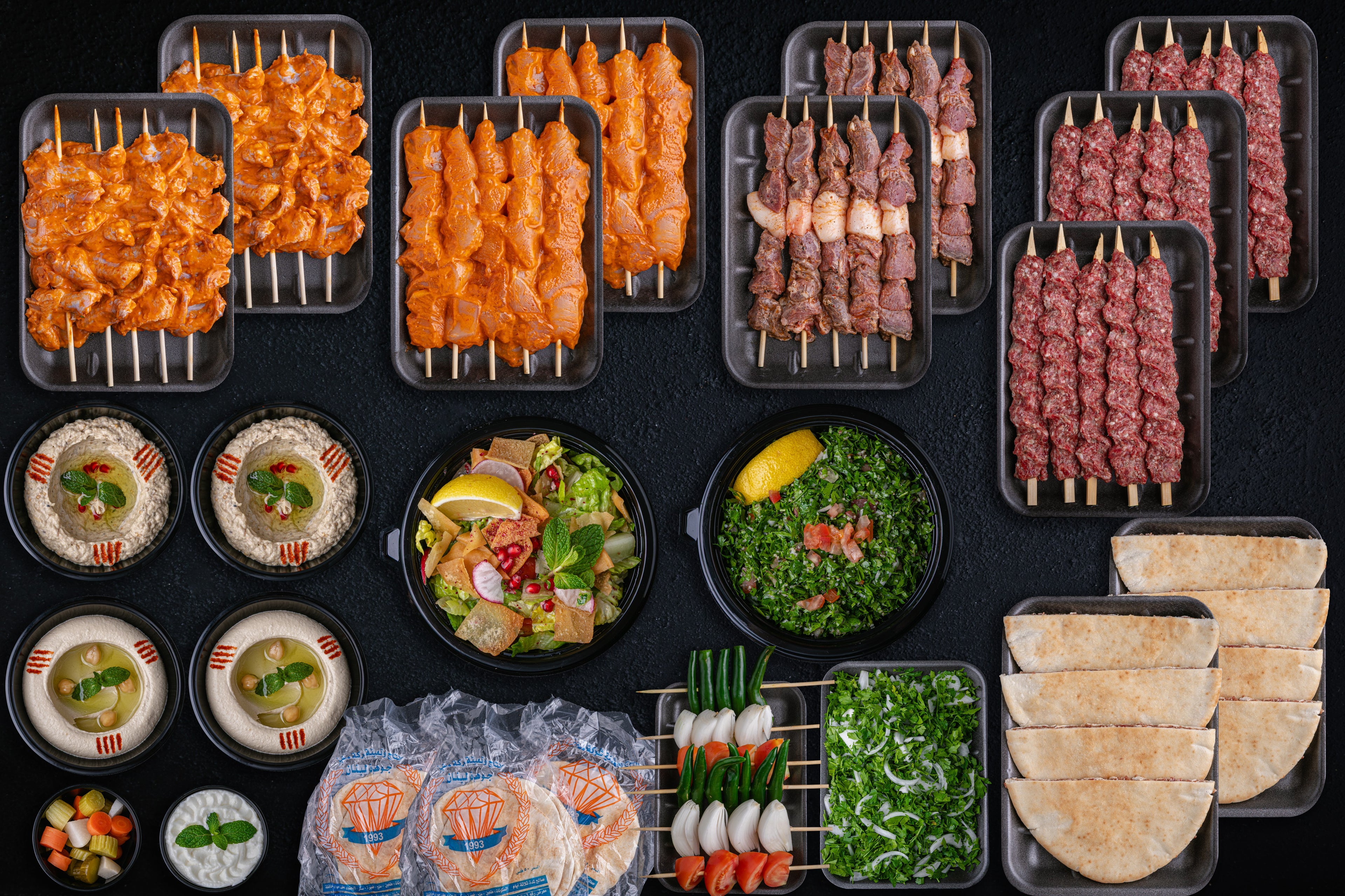 Lebanese Grills Box - 8 persons Kuwait